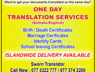Fast and accurate Sworn Translations at reasonable rates