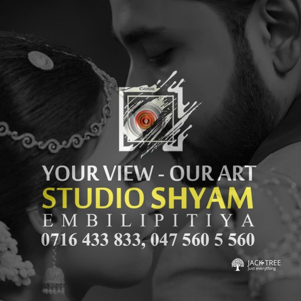 Photography Studio Shyam & Digital Colour Lab