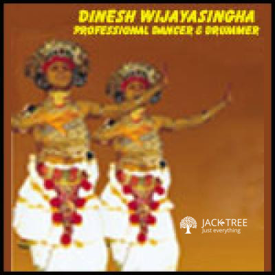 Jayamangala Gaatha- Dinesh Wijayasingha