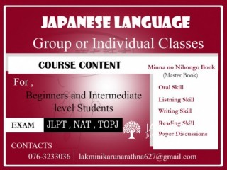 Japanese Language Classes For Beginners and Intermediate Level Students Private