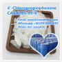 4'-Chloropropiophenone supplier in China CAS 6285-05-8 Low price