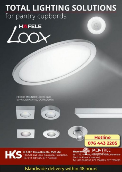 HKS TOTAL LIGHTING SOLUTION FOR PANTRY CUPBORDS