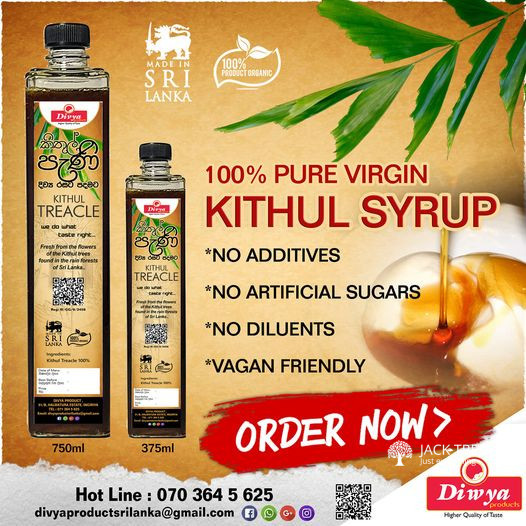 Pure Virgin Kithul Syrup (Made in Sri Lanka)