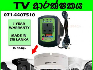 CCTV CAMERA GUARD ( Made in Sri Lanka )