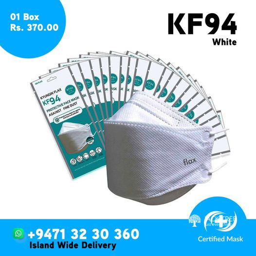 KF94 White 1 Pcs,KF94 Black 1Pcs (Made in Sri Lanka)
