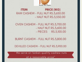 Cashew (****Cashew House***) Made in Sri Lanka