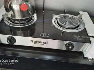 90% ම ගෑස් ඉතුරු කරන National Infared Gas Cooker