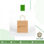 The Bag Packaging supplies & service centre