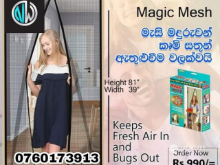 MAGIC MESH (N_EW WAV_E) Made in Sri Lanka