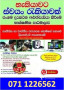 Phone repairing course in Sri Lanka NVQ Level
