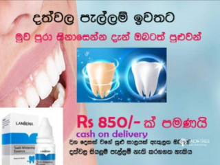 Teeth Whitening Kit   LANBENA 10ml Oral Hygiene And Teeth Whiteni