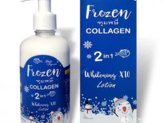 (SOLD) Froze COLLEGEN body lotion   RS1,300   SIGIRIYA, CENTRAL