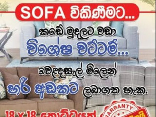 Sofa set for sale!!!!!!!  Tharaka Furniture Moratuwa 0777248624