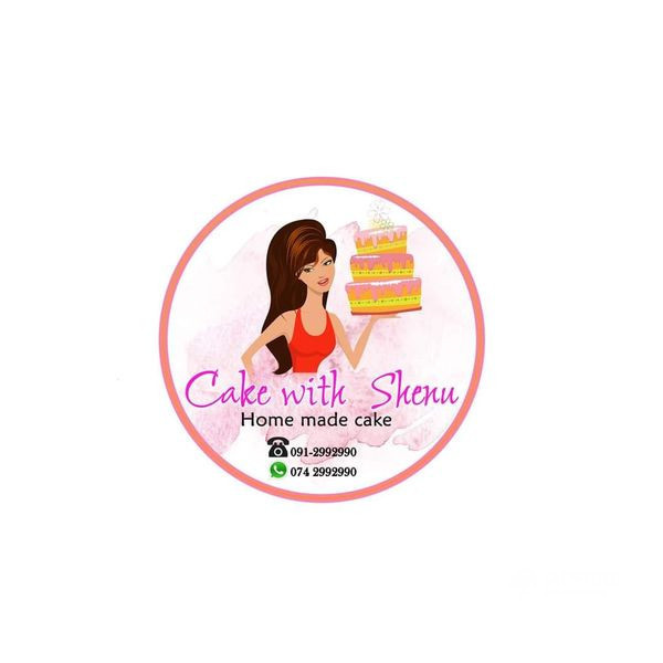 පුංචි Cake Business එකට මේ වගේ Logo Sti