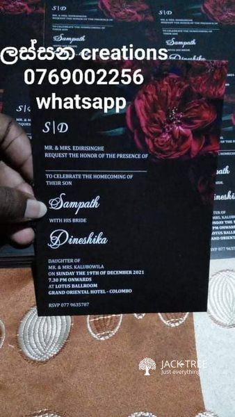 Floral Homecoming invitation Card order delivered to Ragama by