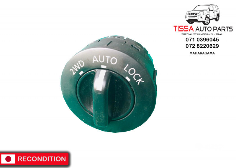 Nissan X trail T30 2WD 4WD Diff Lock Switch Knob Button
