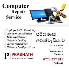 Prabhath Technology Solution Computer Repair Service in Kotikawat