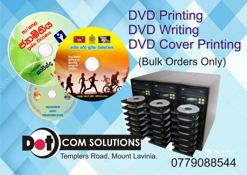 DVD Printing DVD Writing (Bulk Orders Only)