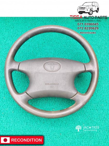 Toyota Corolla 121 Steering Wheel in Srilanka