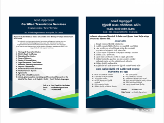 Certified Translation  Services on lines