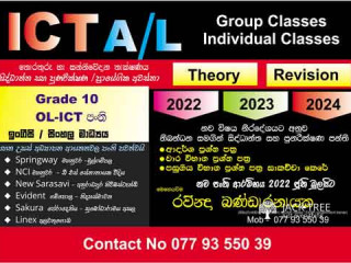 AL ICT Theory Revision 20232024 Eng and Sin Medium