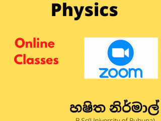 Physics Classes for Advanced Level Students