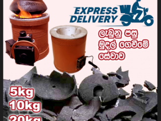 100% Dried Polkatu aguru (Charcoal) Express Delivery in srilanka