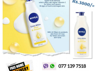 NIVEA Extra Whitening Cream   Cosmetics Lanka