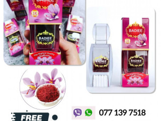 Cosmetics Lanka Badiee Saffron Quality