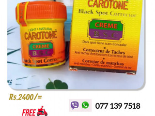 CAROTONE Black Spot Corrector Cosmetics Lanka