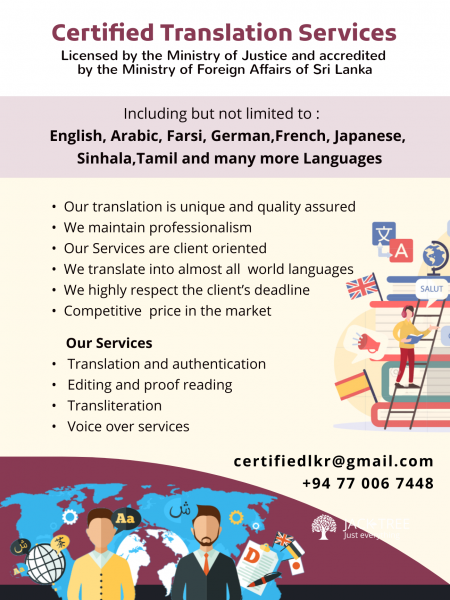 Professional Certified Translation Services