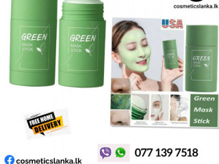 Green Mask Stick   Cosmetics Lanka (Face Mask)