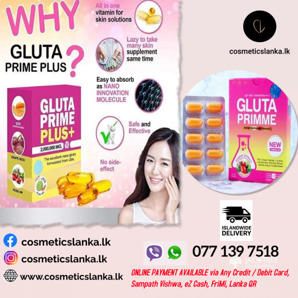 Gluta Primme Dietary Suppliment (Cosmetics Lanka)