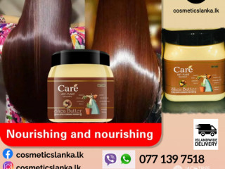 Shea Butter Nourishing Treatment   Cosmetics Lanka