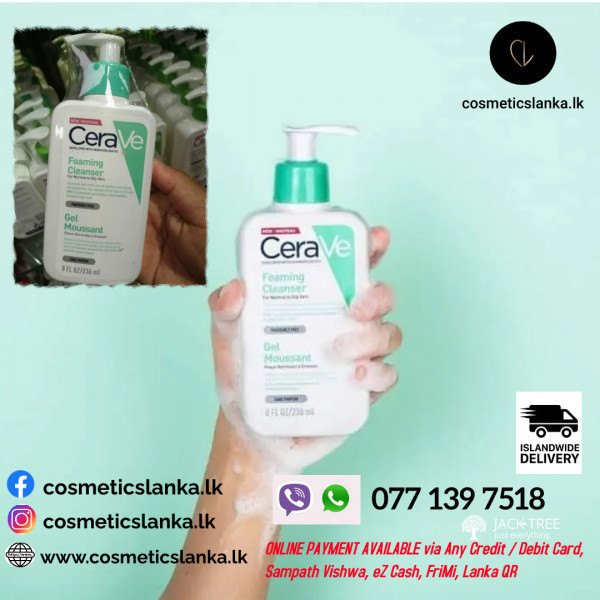 Cerave Foaming Facial Cleanser Cosmetics Lanka