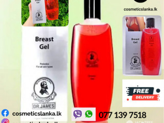 DR JAMES BREAST GEL   ( Cosmetics Lanka )