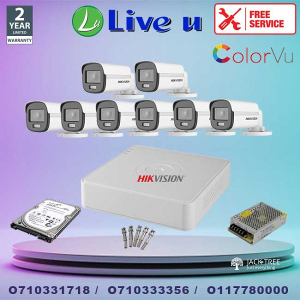 Live U (Pvt) Ltd Cctv camera security system with all other se