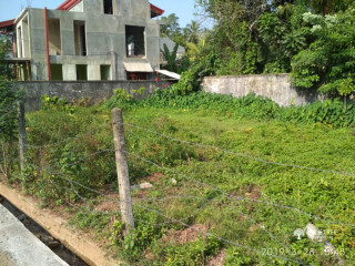 Land for sale Madiwela, Nugegoda, Colombo