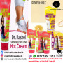 Dr Rashel Slimming Cream 150g Cosmetics Lanka