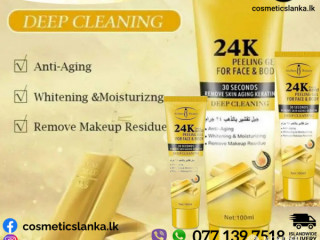 Aichun Beauty 24k gold peeling gel   Cosmetics Lanka