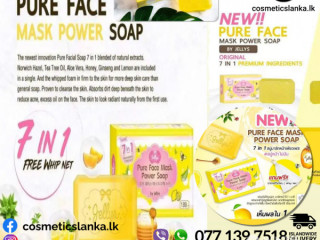 PURE FACE MASK POWER SOAP 7 in 1    Cosmetics Lanka