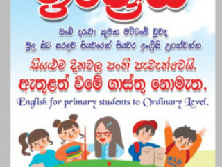 Online English classes for pre school to grade 9 students
