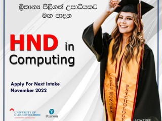 British Qualified HND in Computing   IDM Negombo Campus
