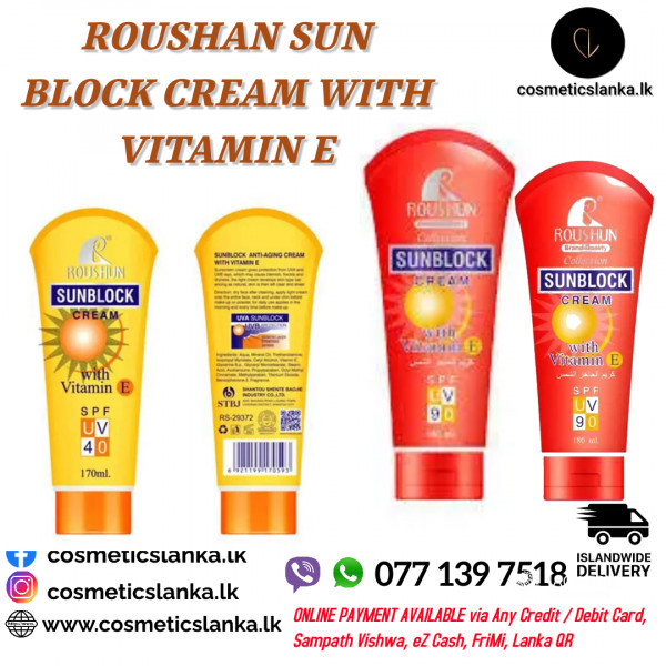 Roushun SunBlock Cream With Vitamin E Cosmetics Lanka