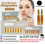 Herbal Skin Doctor Whiting Ampoules Cosmetics Lanka
