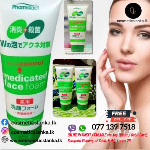 MEDICATED FACE FORM Cosmetics Lanka Products 