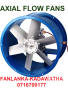 Duct Exhaust fans srilanka ,Axial barrel type Exhaust fans srila