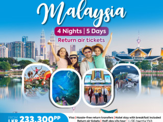 Malaysia Tour Package   4 Nights, 5 Days