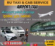 Airport Taxi Transfer Service In Gampaha 0710688588