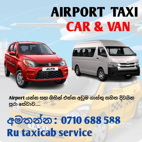 Airport Taxi Transfer Service In Gampaha 0710688588